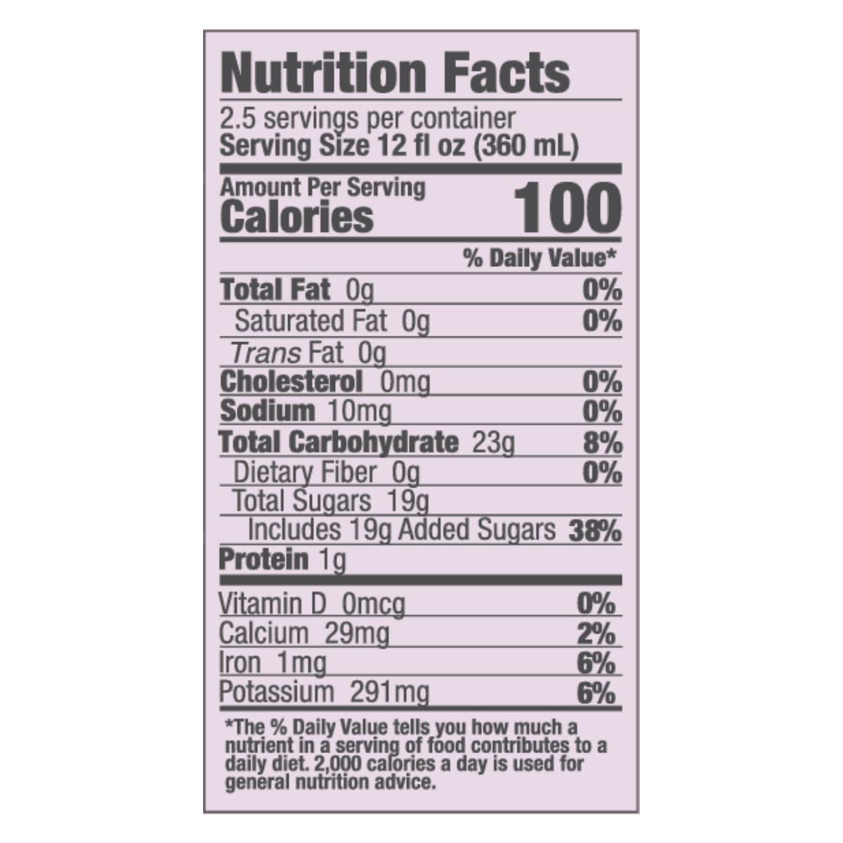 The Ginger People Elderberry Gingerade - Premium Quality Elderberry Juice, 32 Fl Oz Bottle, Ginger Soother, Elderberry Ginger Flavor