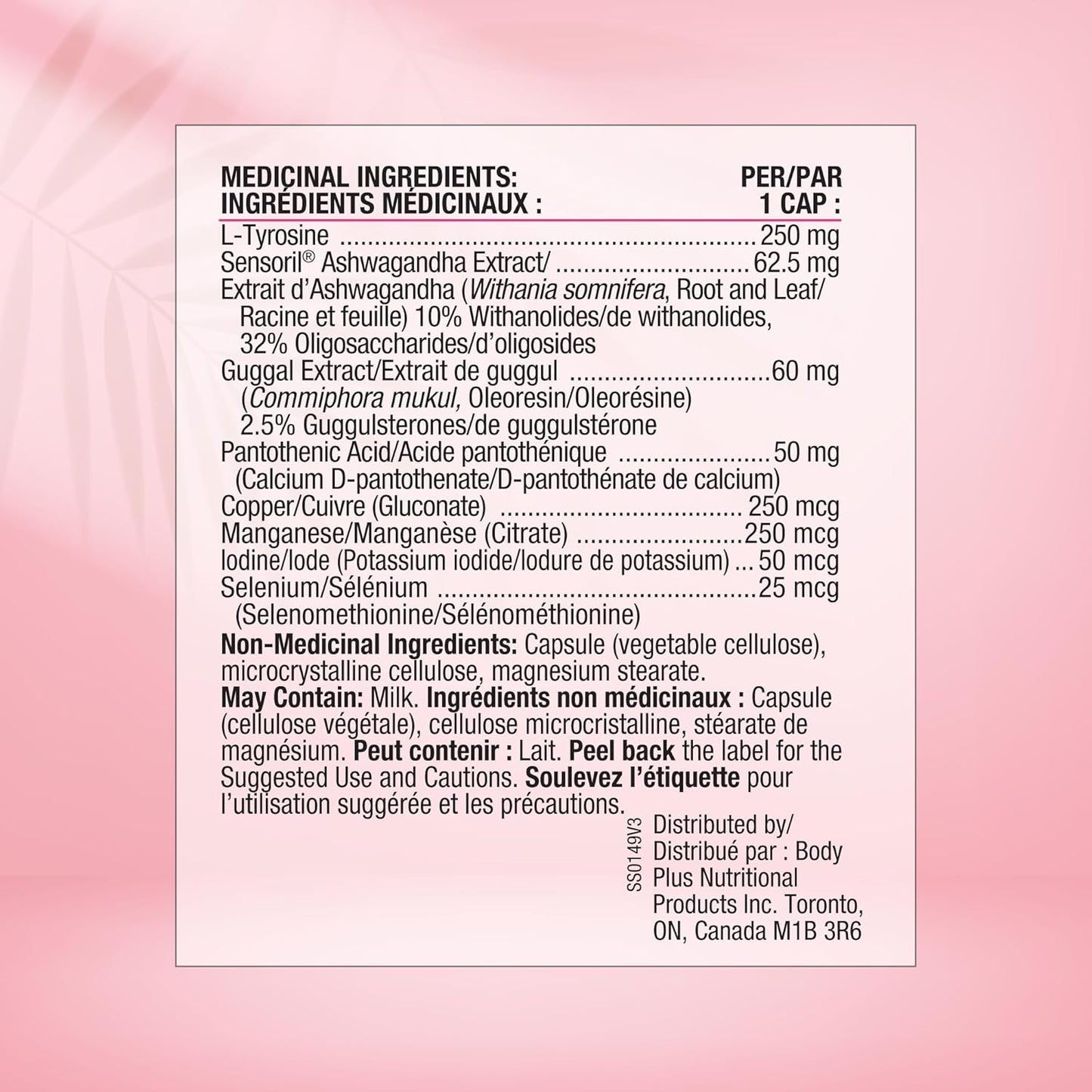 Thyrosmart by Lorna Vanderhaeghe: Smart Solutions for Thyroid Health - 120 CT