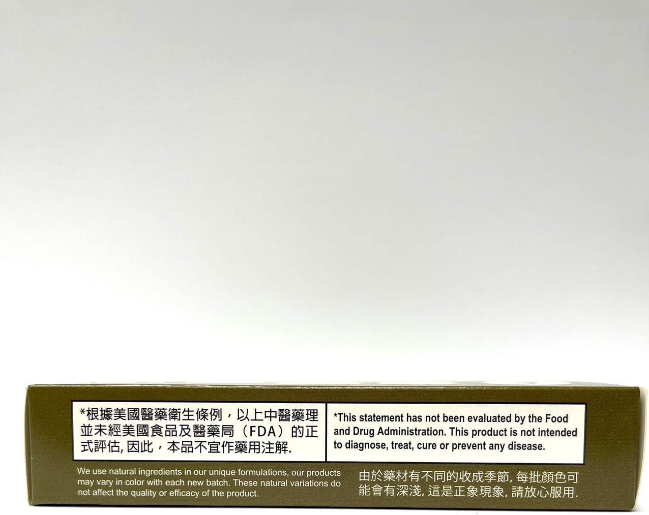 Tienchi Ginseng Tablets Herbal Supplement for Circulation & Overall Wellness 500mg - 30 Tablets USA Made