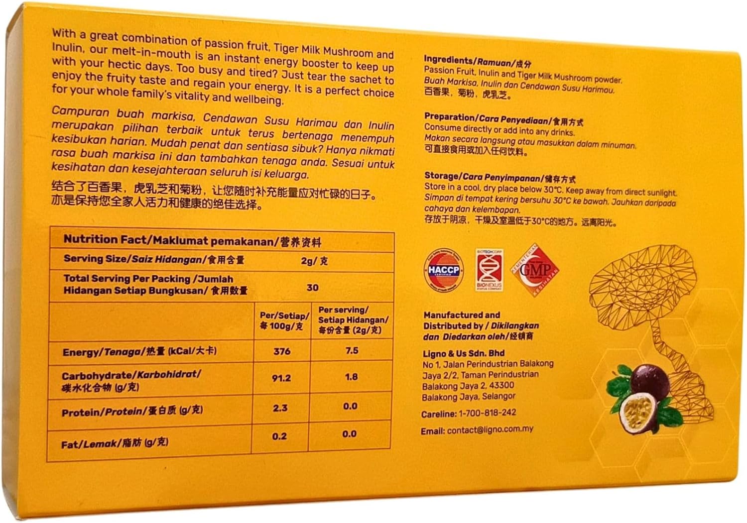 TIGERUS® Holla Tiger Milk Mushroom with Passion Fruit and Inulin - Immune Support, Digestive Health, Antioxidant Boost - 30 Sachets for Natural Wellness