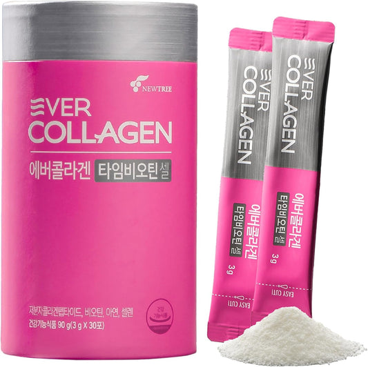 Travel-Friendly Marine Collagen Peptides Powder for Skin, Hair & Nails - Biotin & Protein Supplement in Convenient Stick Packets, 30 Pack