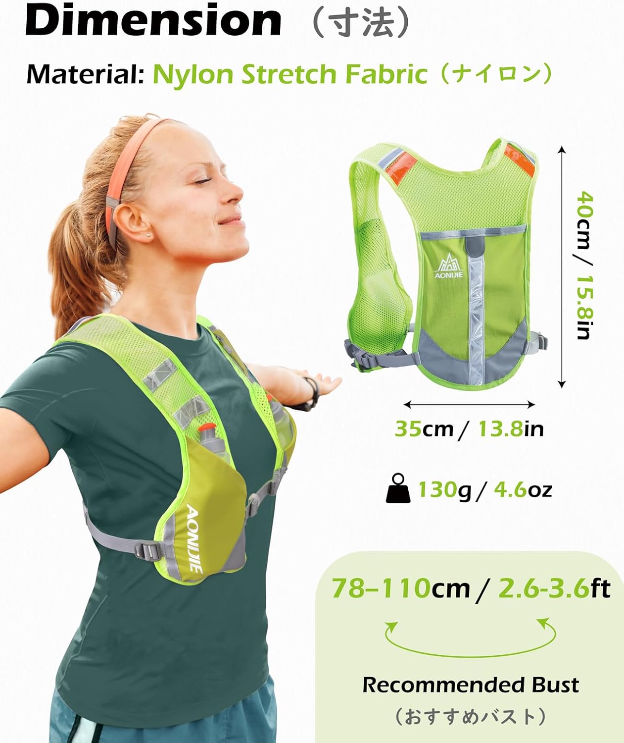 TRIWONDER 5L Hydration Pack Backpack for Marathon Running Races