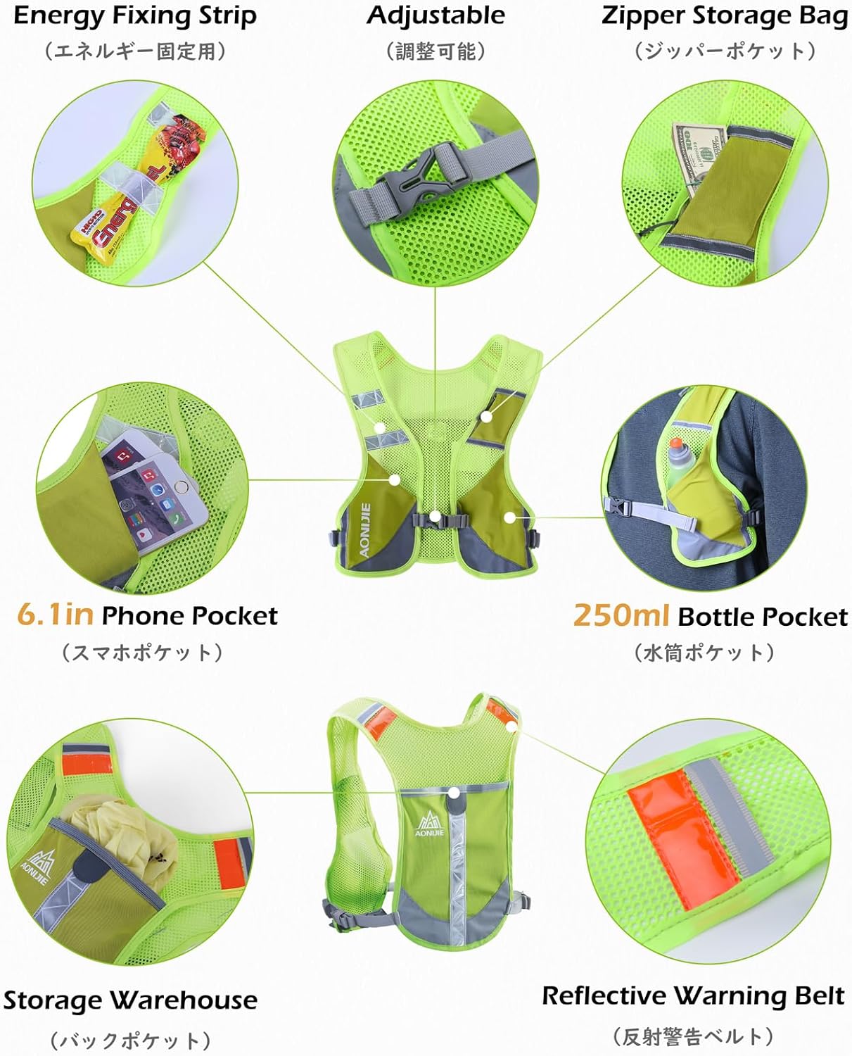 TRIWONDER 5L Hydration Pack Backpack for Marathon Running Races