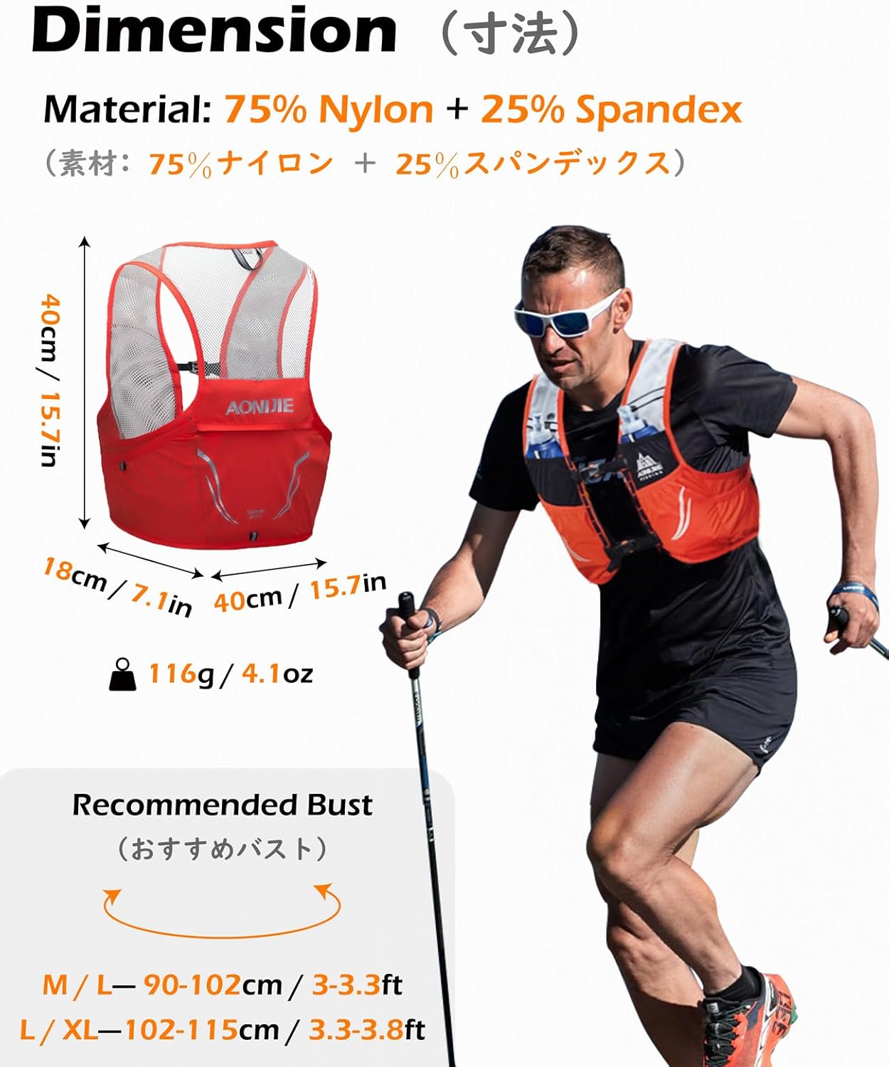 TRIWONDER Ultra Trail Running Hydration Vest Backpack 2.5L for Marathon Hiking Cycling - Lightweight Outdoor Daypack