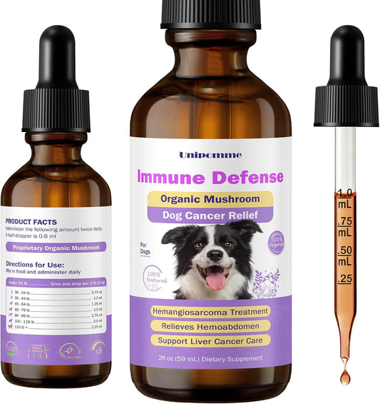 Turkey Tail Mushroom Drops for Dogs with Cancer - Herbal Supplement for Immune Support - Pet Guard Defense - 2 oz