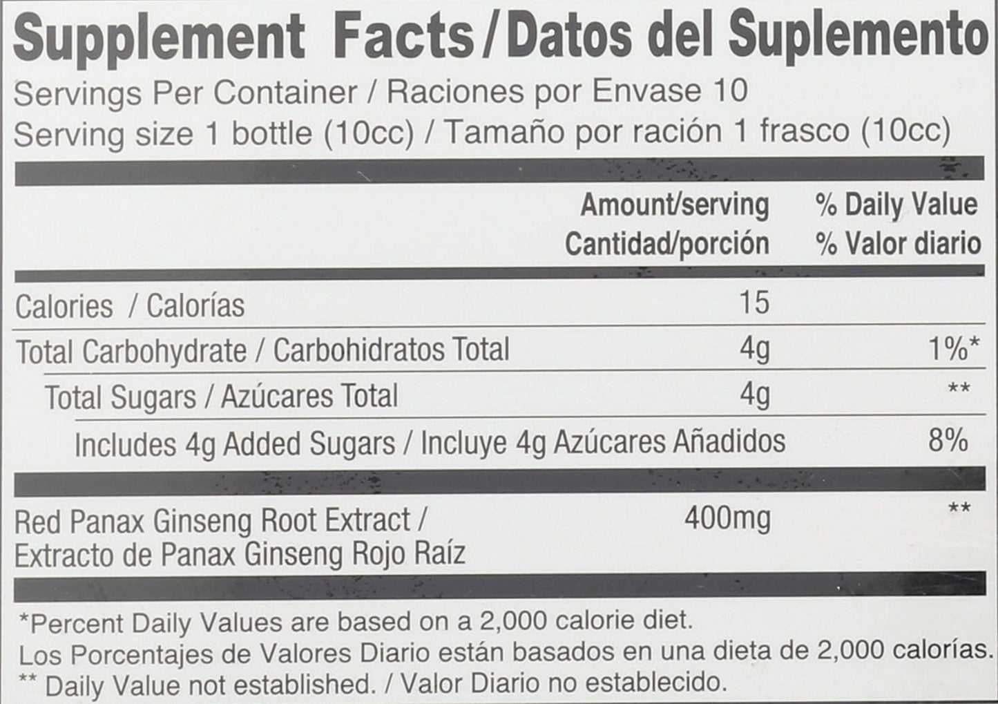 Ultra Strength Prince of Peace Red Panax Ginseng Extractum - 3.4 oz (Pack of 10 Bottles)