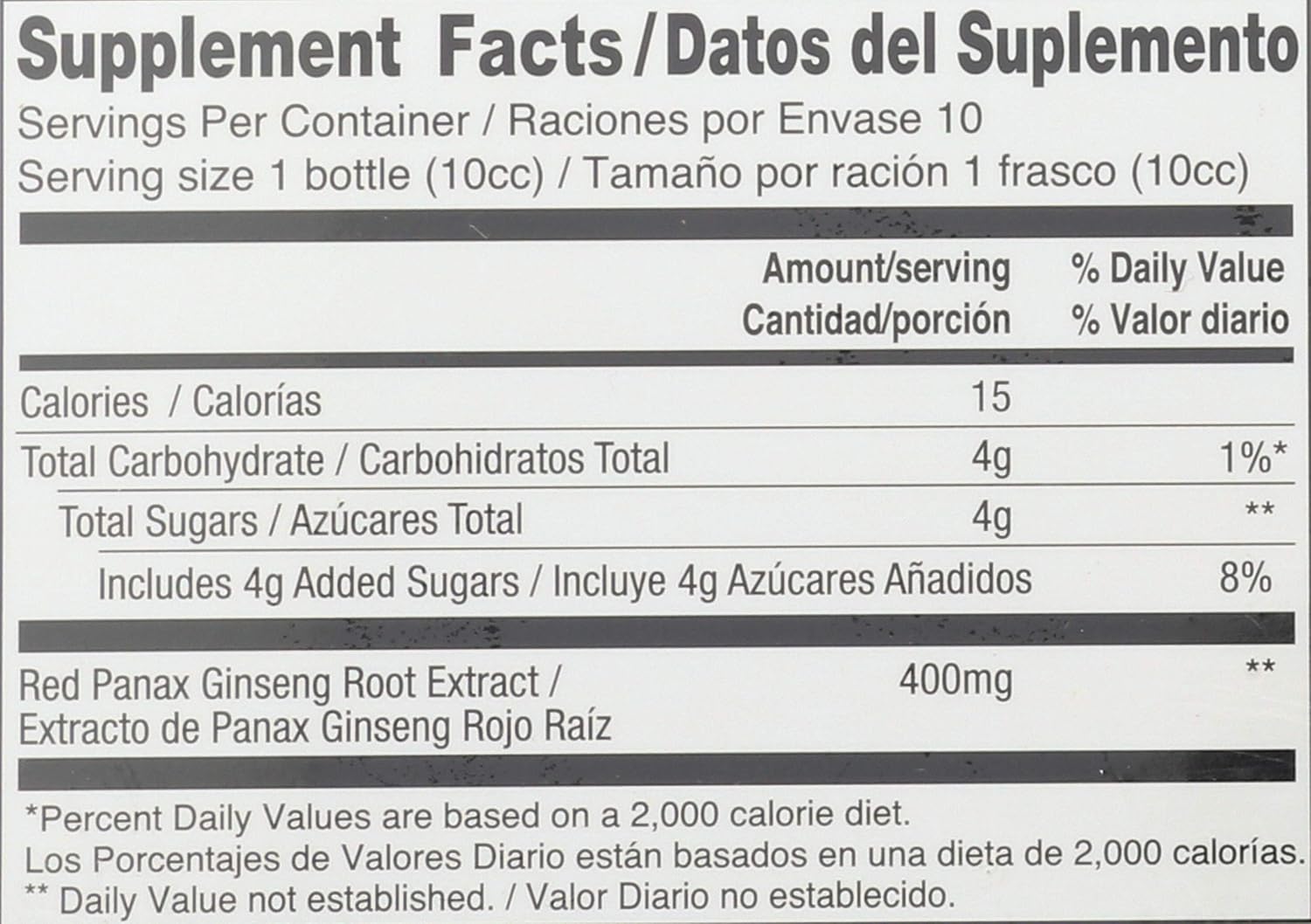 Ultra Strength Prince of Peace Red Panax Ginseng Extractum - 3.4 oz (Pack of 10 Bottles)