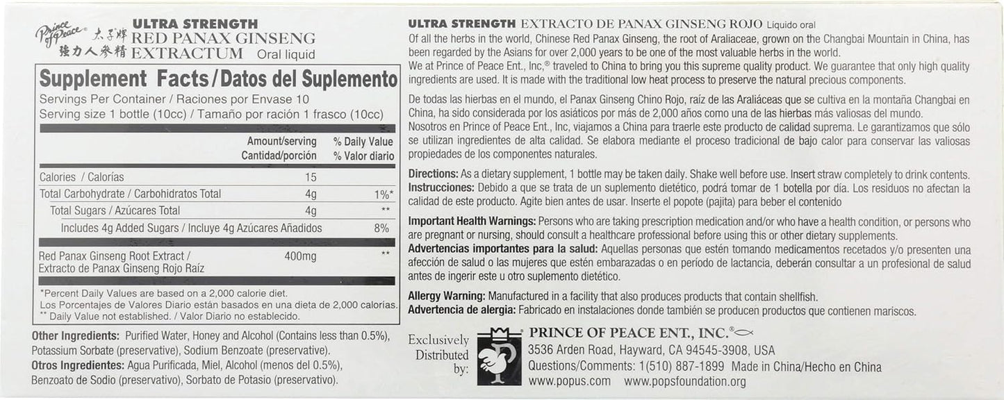 Ultra Strength Prince of Peace Red Panax Ginseng Extractum - 3.4 oz (Pack of 10 Bottles)