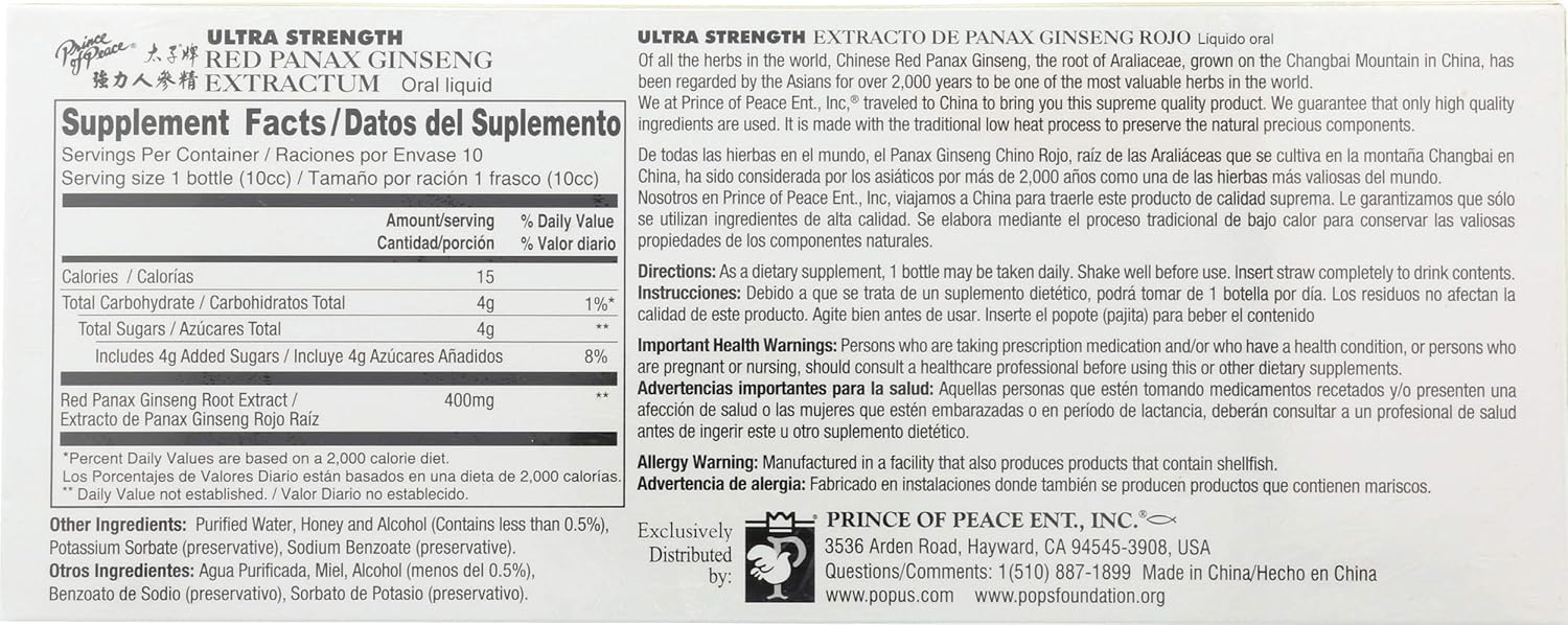 Ultra Strength Prince of Peace Red Panax Ginseng Extractum - 3.4 oz (Pack of 10 Bottles)