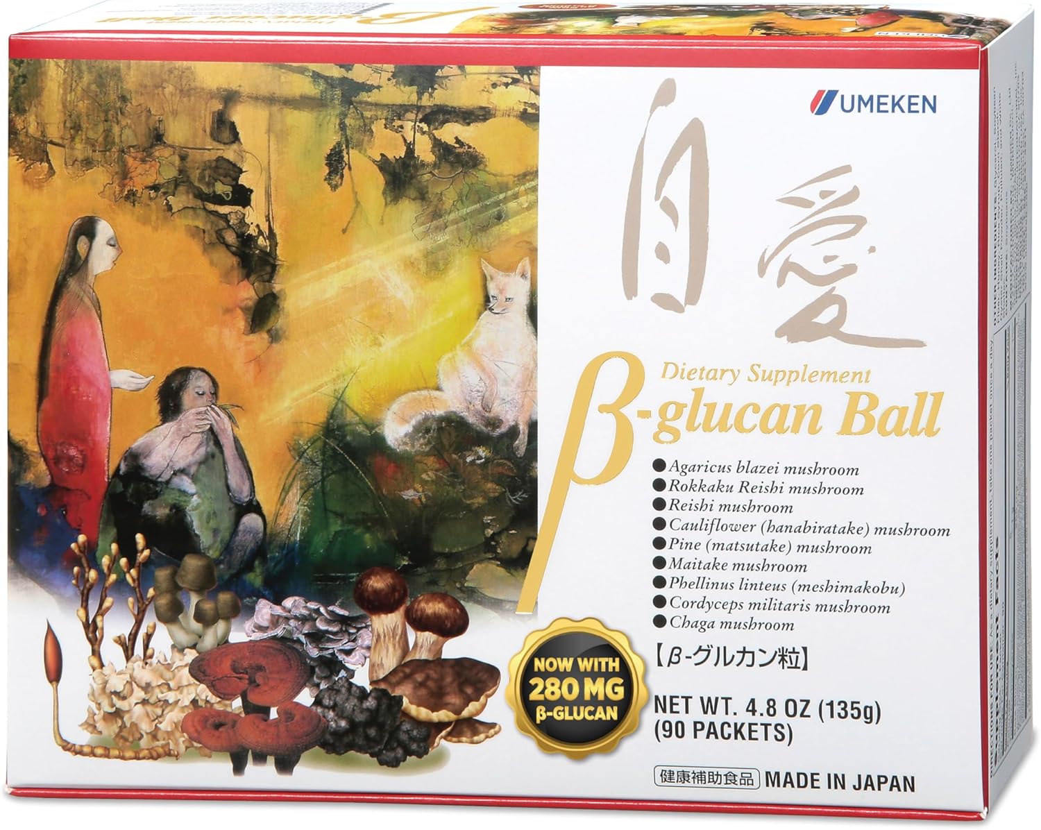 Umeken Beta Glucan Mushroom Extract Supplement, Immune Boost, 90 Packets, 3 Month Supply