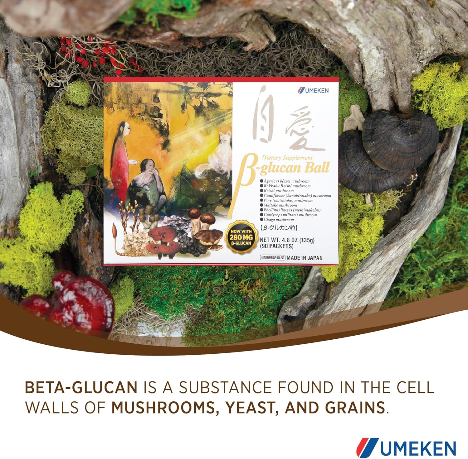 Umeken Beta Glucan Mushroom Extract Supplement, Immune Boost, 90 Packets, 3 Month Supply