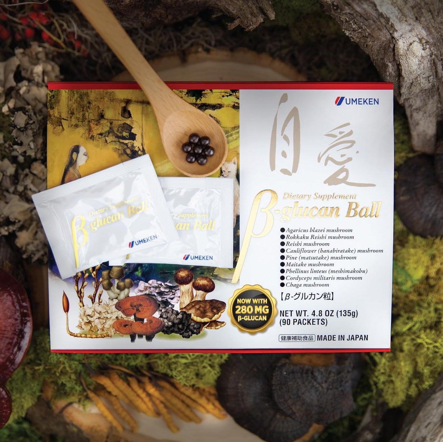 Umeken Beta Glucan Mushroom Extract Supplement, Immune Boost, 90 Packets, 3 Month Supply