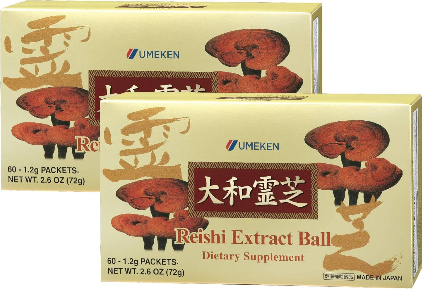 Umeken Reishi Mushroom Extract Balls - Concentrated Japanese Supplement with Beta Glucan - 4 Month Supply, 60 Packets x 2