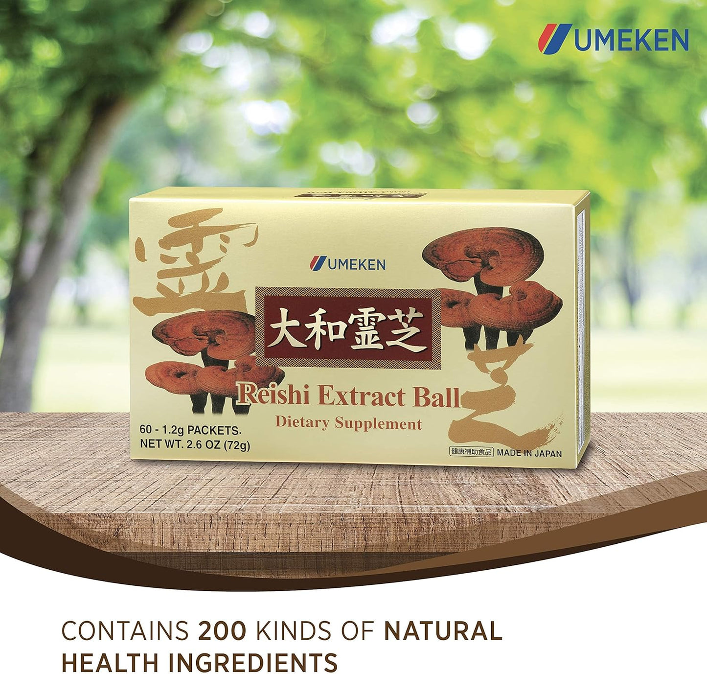 Umeken Reishi Mushroom Extract Balls - Concentrated Japanese Supplement with Beta Glucan - 4 Month Supply, 60 Packets x 2