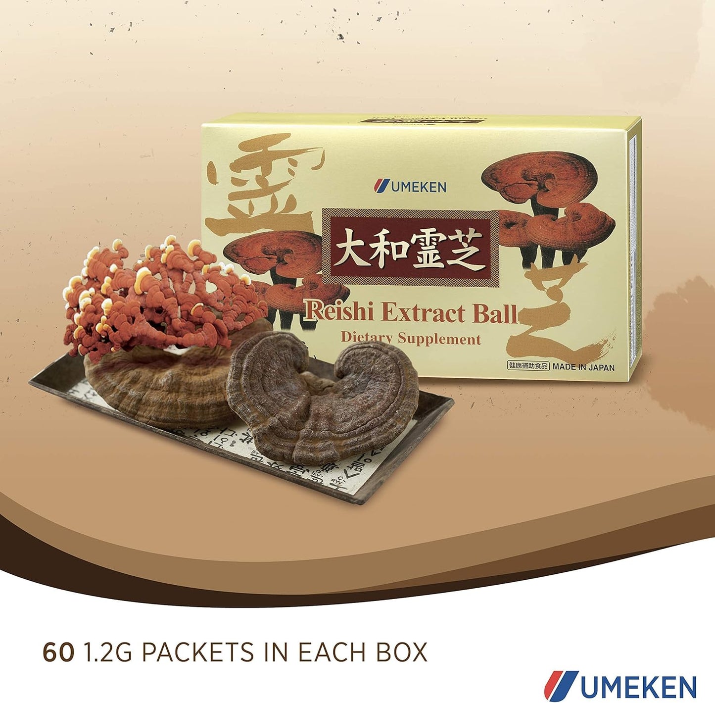 Umeken Reishi Mushroom Extract Balls - Concentrated Japanese Supplement with Beta Glucan - 4 Month Supply, 60 Packets x 2