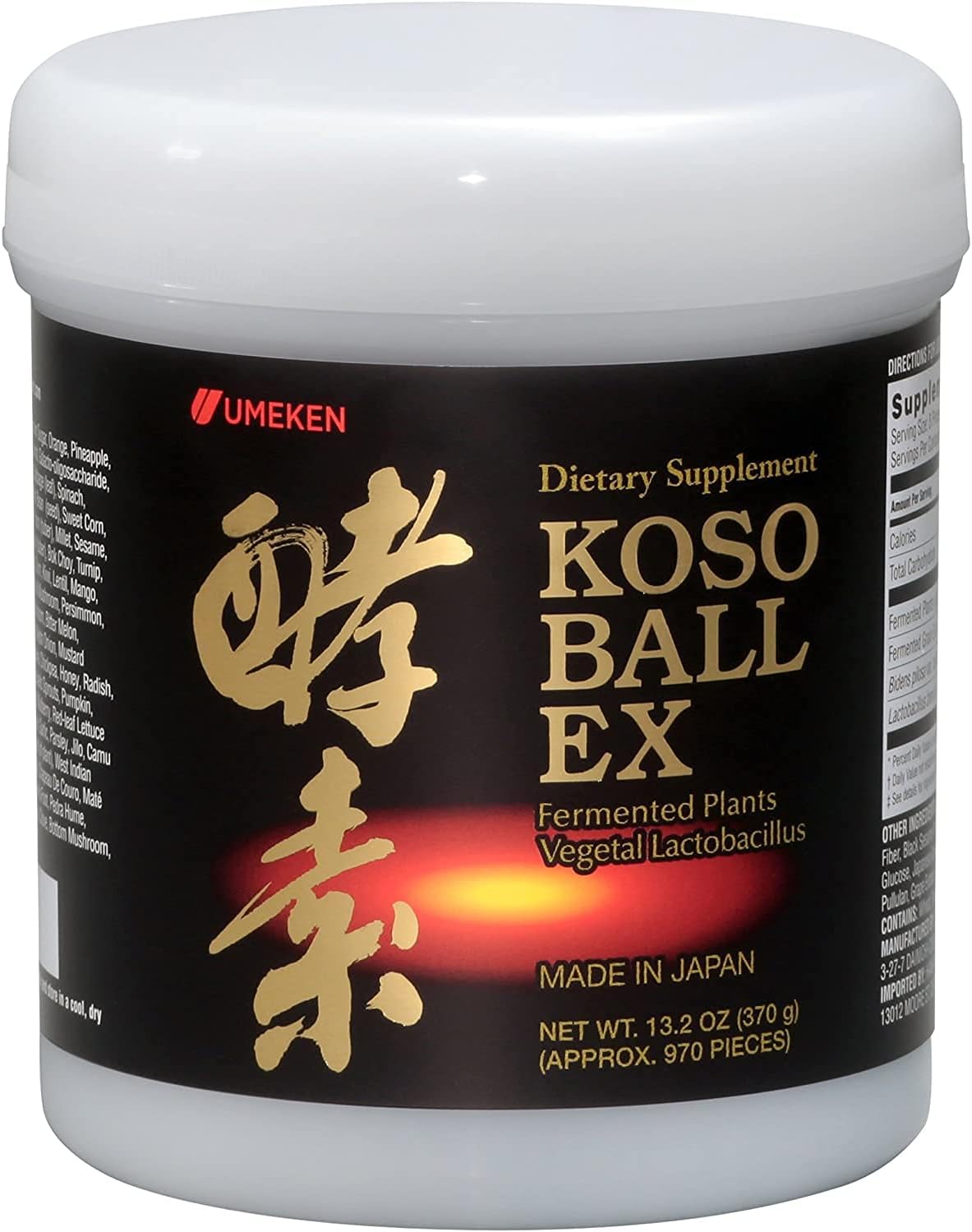 Umeken Special Koso Ball EX - Plant-Based Enzyme Dietary Supplement, 13.2 oz Bottle