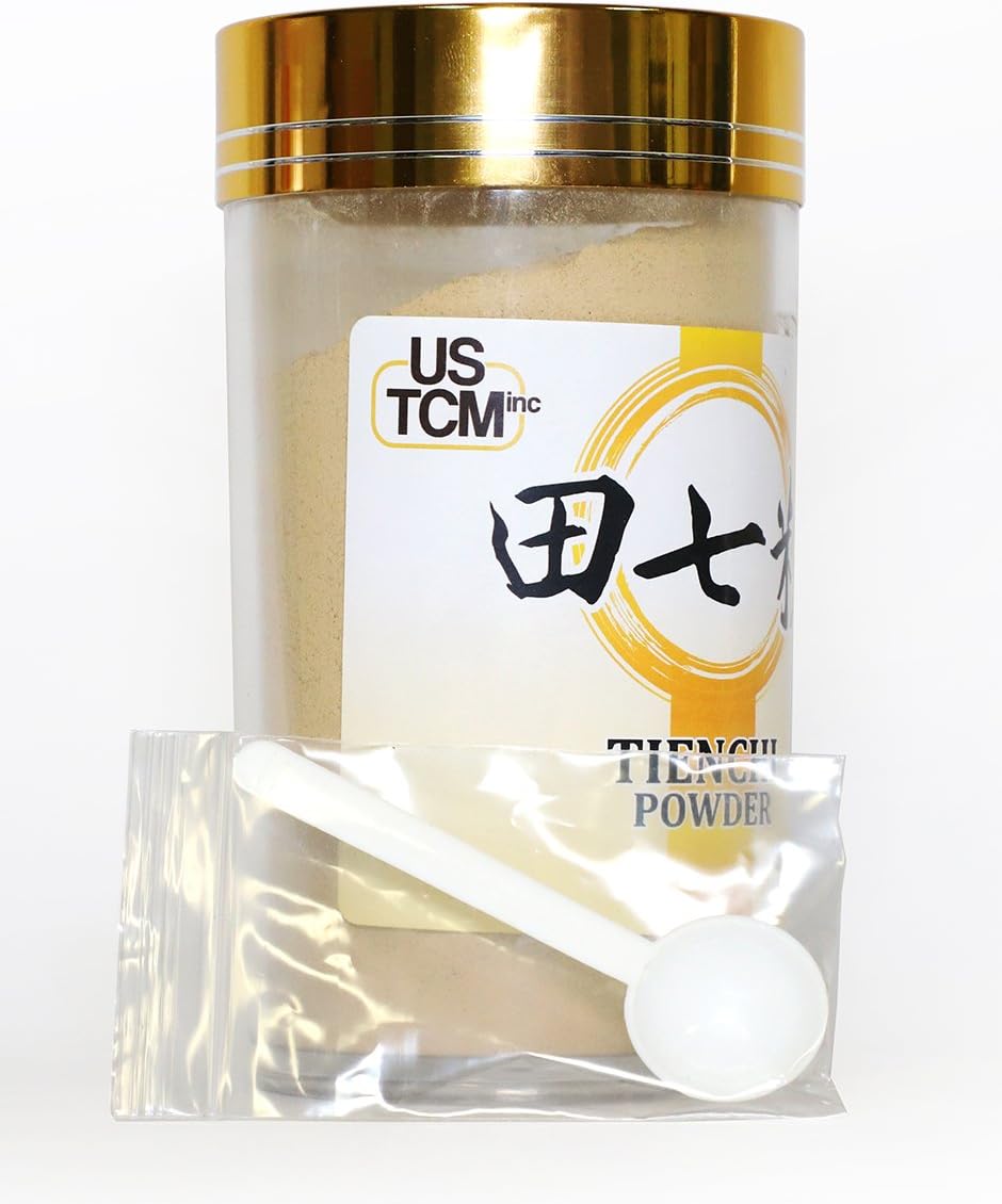 USTCM Tienchi Powder 100% Pure Notoginseng Sanqi Ginseng 田七粉 120mesh (8oz) - High-Quality Pseudoginseng Powder