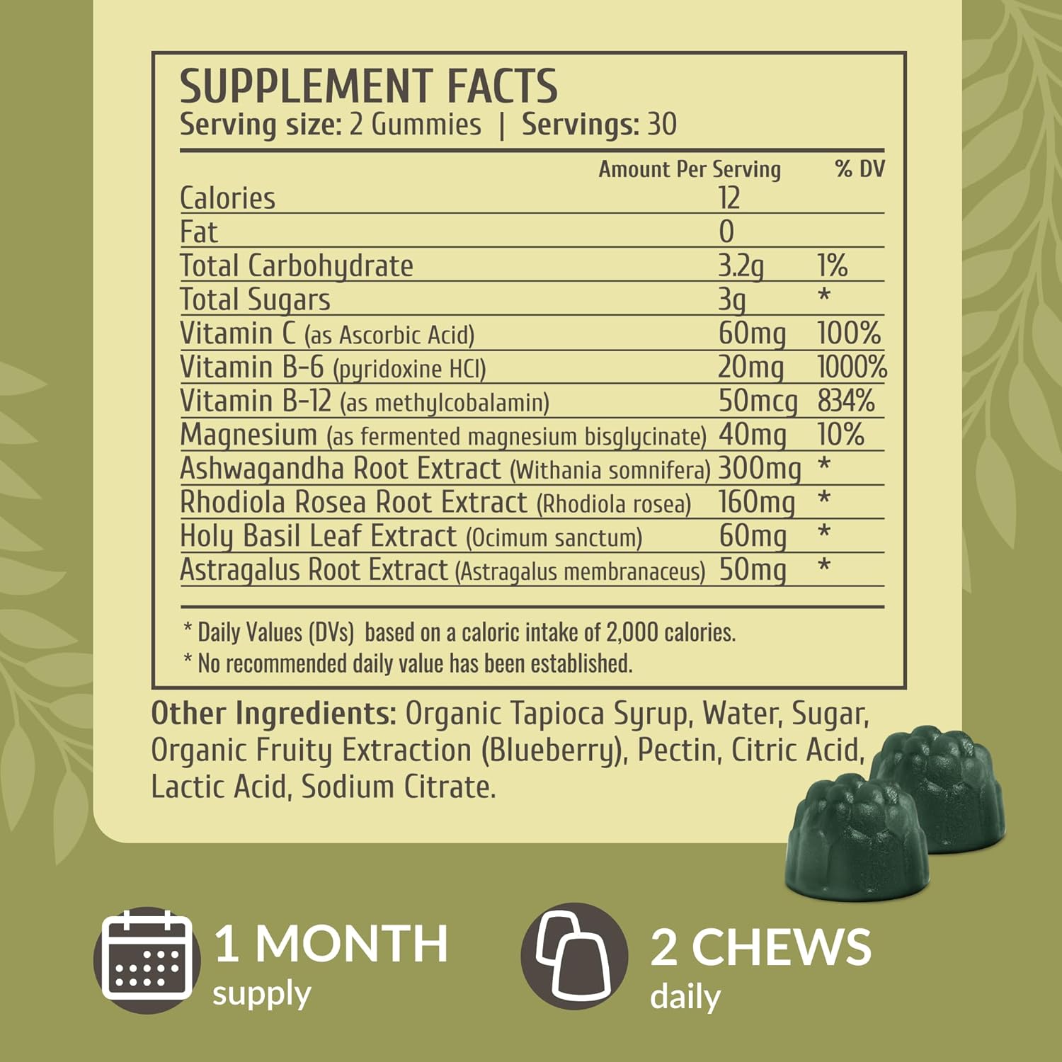 Vegan Adrenal Complex & Magnesium Citrate Gummies Bundle - Non-GMO, Gelatin-Free - 2 Pack by HERBAMAMA