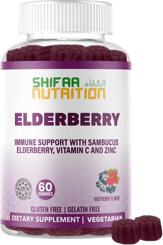 Vegan Black Sambucus Elderberry Gummies with Vitamin C and Zinc for Immune Support | Non-GMO Halal Vitamins | 60 Gummies