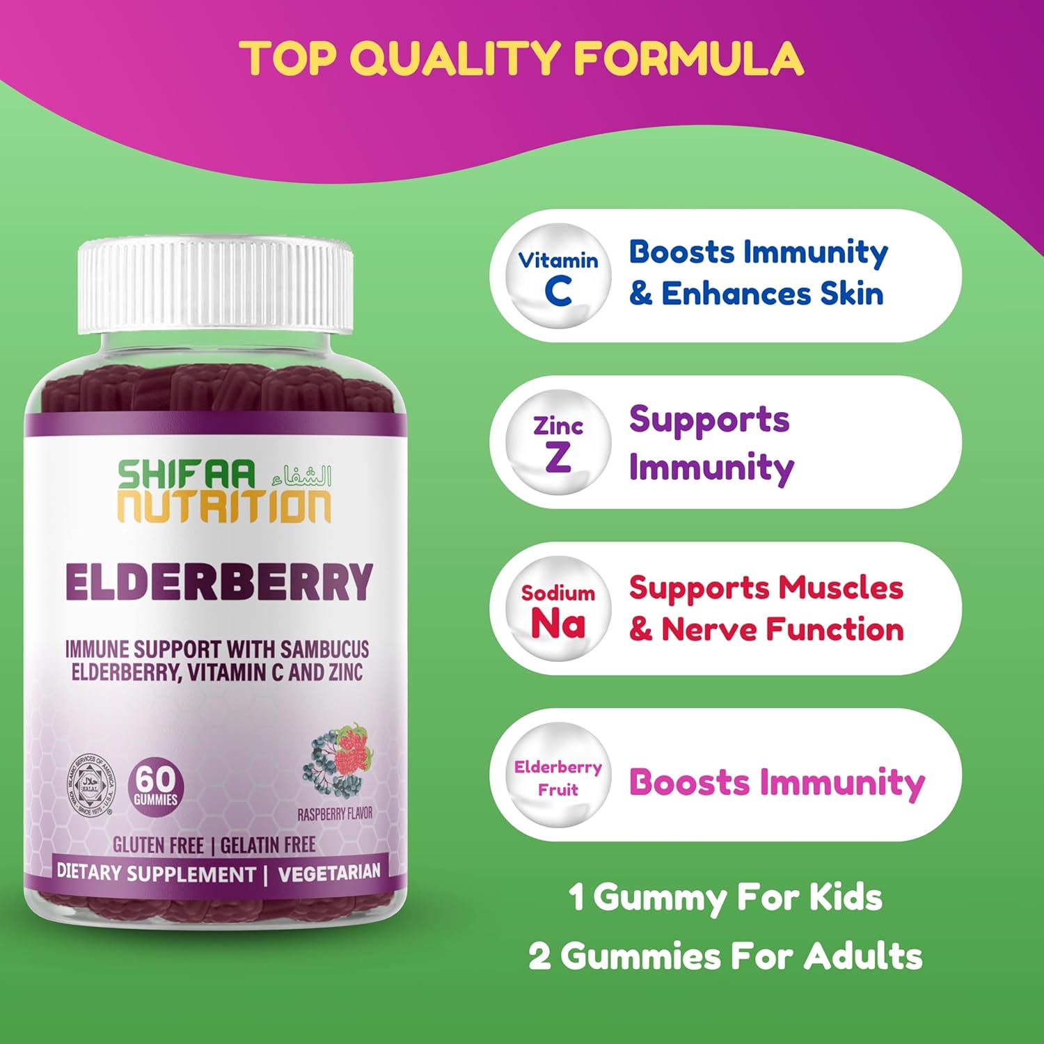 Vegan Black Sambucus Elderberry Gummies with Vitamin C and Zinc for Immune Support | Non-GMO Halal Vitamins | 60 Gummies