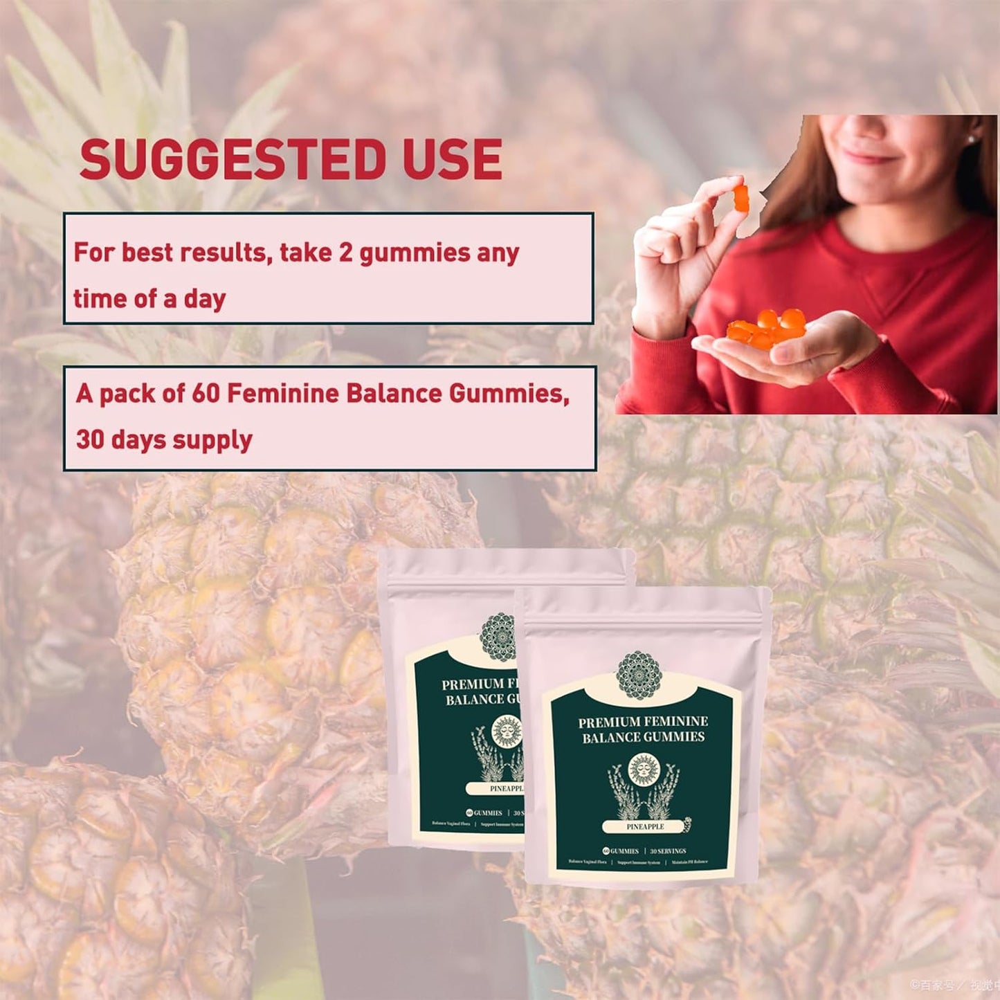 Vegan Feminine Balance Gummies for Women's Health & Wellness - Gluten-Free Supplement with PH & Immune Support