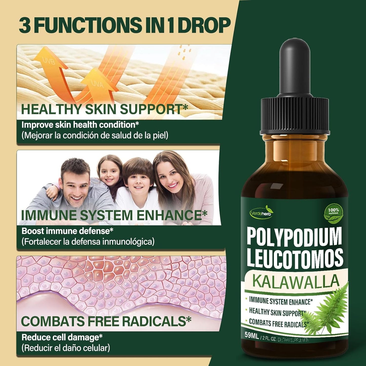 Verdeherb Polypodium leucotomos Immune Support Drops - Natural Kalawalla Herb Extract for Skin Health - 2oz
