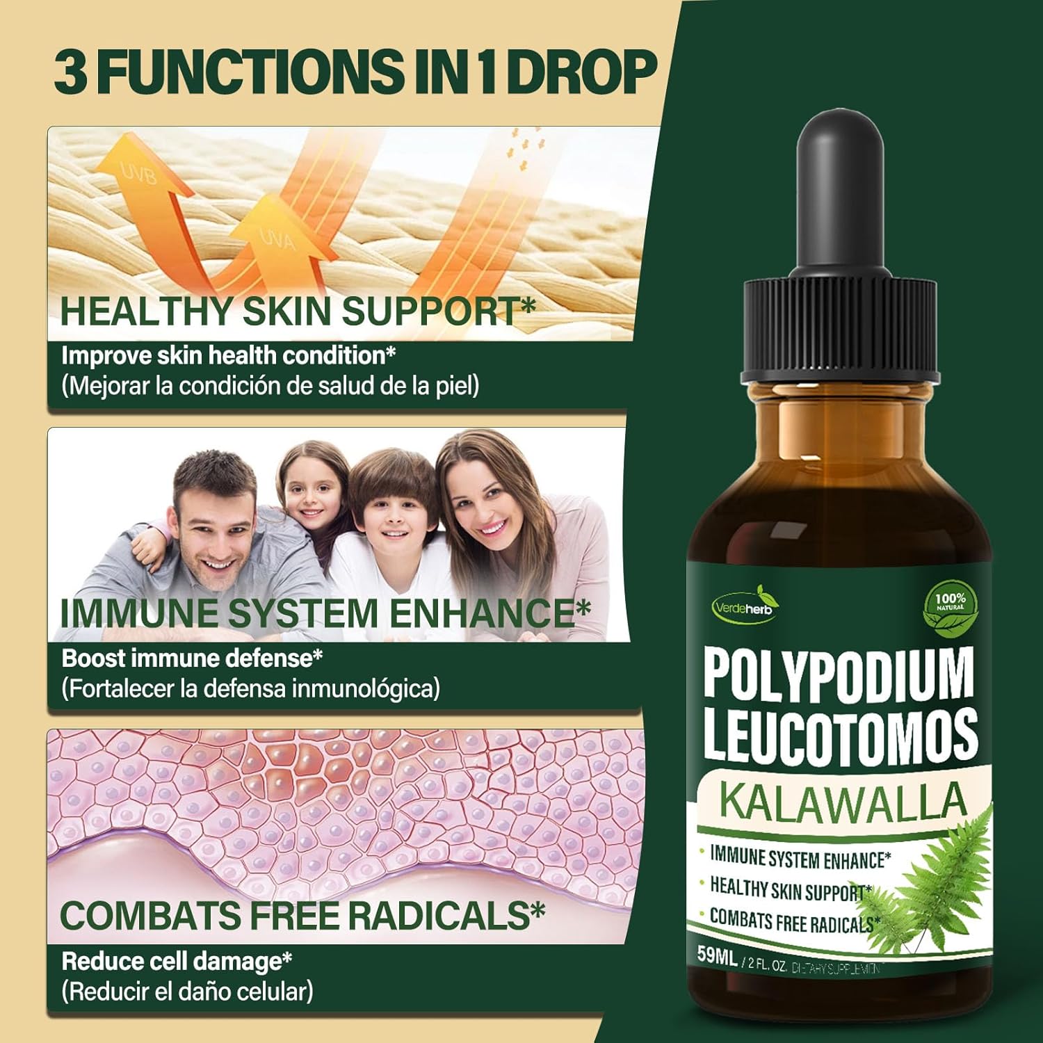 Verdeherb Polypodium leucotomos Immune Support Drops - Natural Kalawalla Herb Extract for Skin Health - 2oz