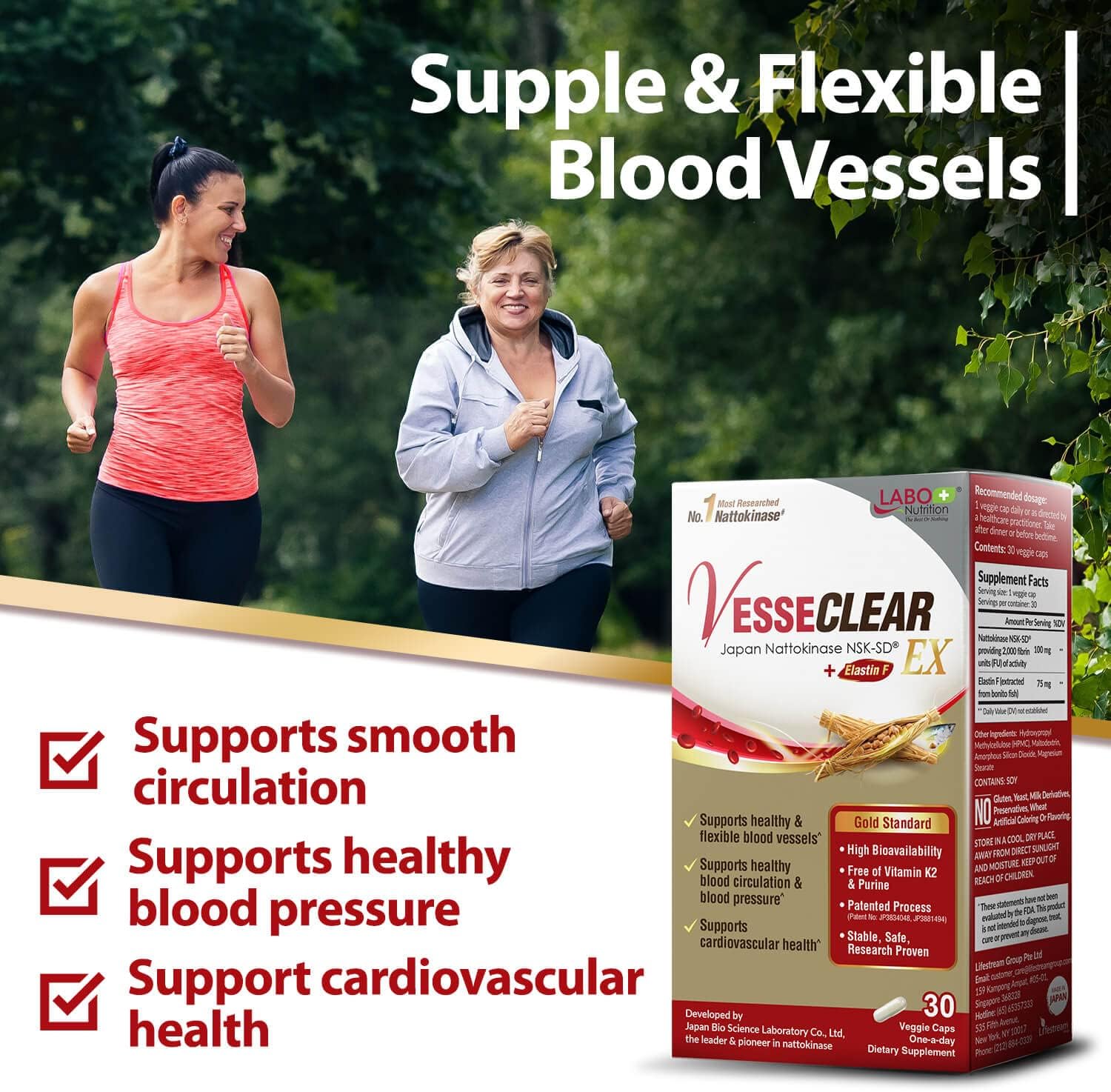 VesseCLEAR EX + NeuroREGAIN: Nattokinase & Scallop-derived PLASMALOGEN for Cardiovascular & Brain Health