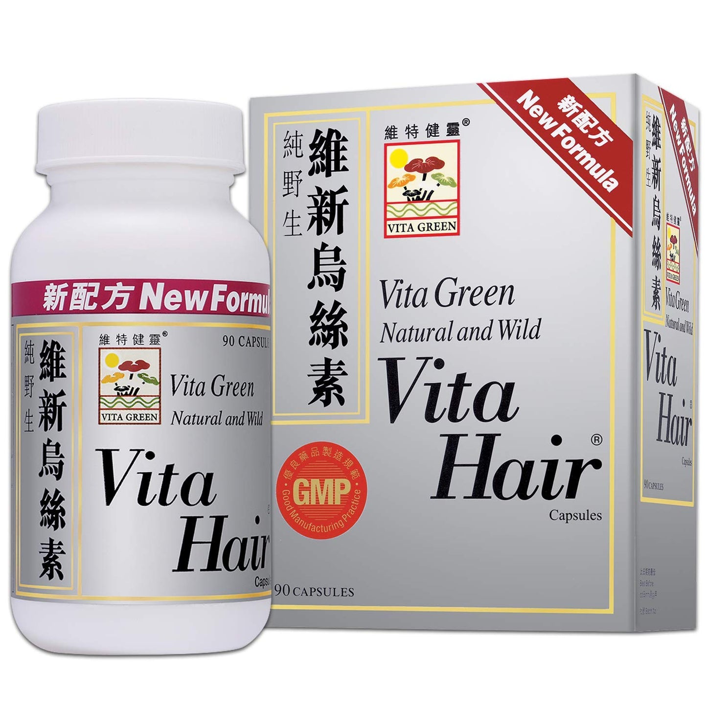 Vita Green Hair Growth & Loss Bundle - 3 Types of Capsules for Healthy Hair & Scalp - 222 Capsules Total