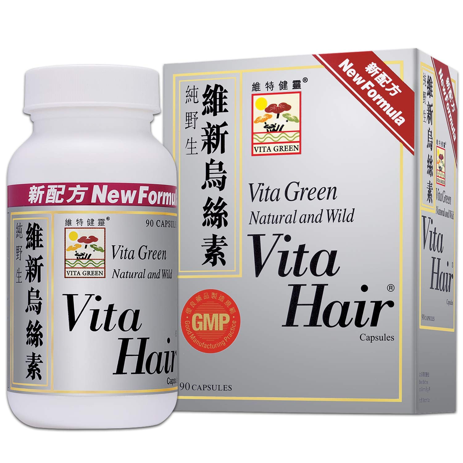 Vita Green Hair Growth & Loss Bundle - 3 Types of Capsules for Healthy Hair & Scalp - 222 Capsules Total