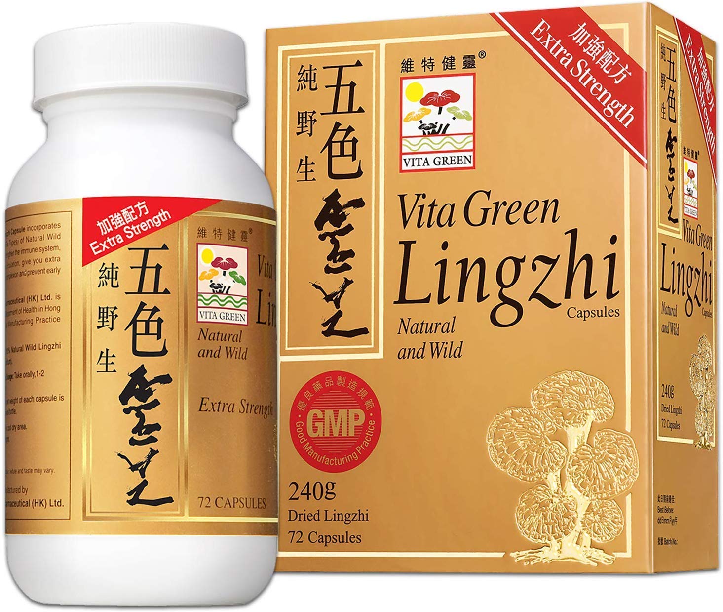 Vita Green Hair Growth & Loss Bundle - 3 Types of Capsules for Healthy Hair & Scalp - 222 Capsules Total