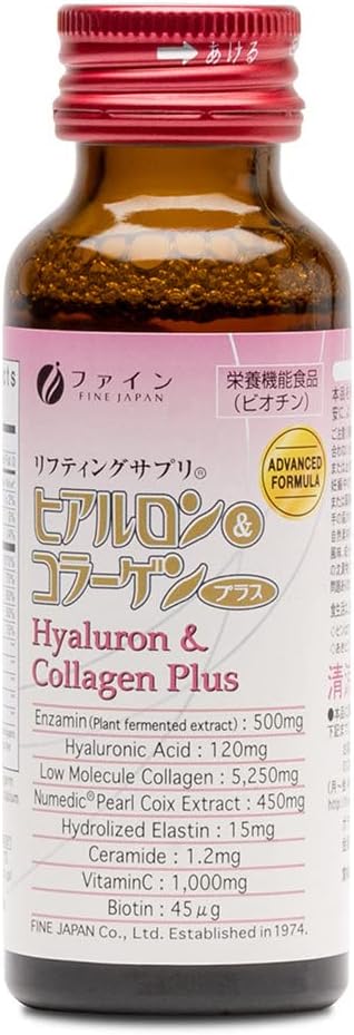 Vitamin C, Hyaluronic Acid, & Collagen Supplements for Women - FINE JAPAN Hyaluron & Collagen Plus