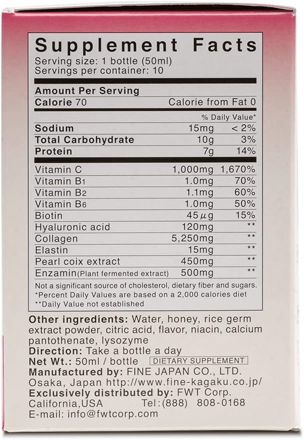 Vitamin C, Hyaluronic Acid, & Collagen Supplements for Women - FINE JAPAN Hyaluron & Collagen Plus