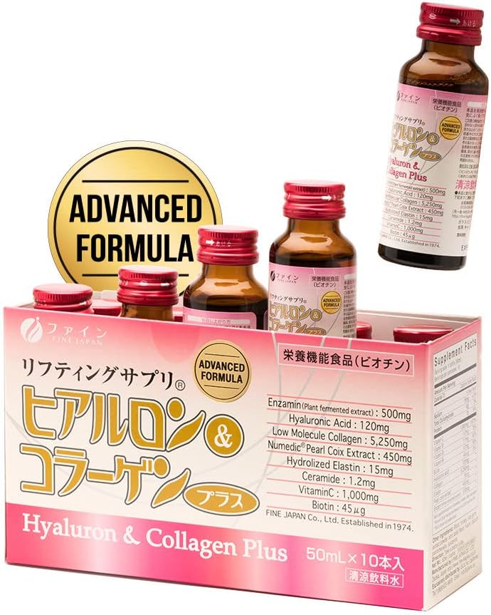 Vitamin C, Hyaluronic Acid, & Collagen Supplements for Women - FINE JAPAN Hyaluron & Collagen Plus