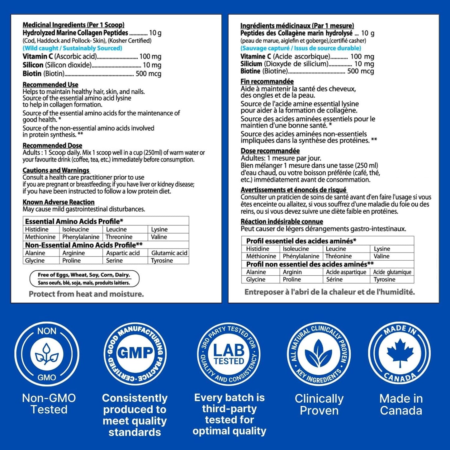 Wild-Caught Hydrolyzed Marine Collagen Peptides Powder from Nova Scotia - Supports Hair, Skin & Nails - Non-GMO - Gluten, Soy & Dairy Free - 303g