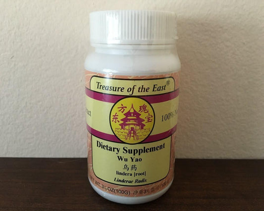 Wu Yao Lindera Root Extract Granules - 100g (5:1 Concentrated Herbal Supplement)