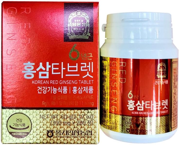 Xebec Authentic Korean Red Ginseng Tablets - 300mg x 200 - Supports Immune Health, Blood Flow, Memory - 100% Extract - 6 Year Ginseng