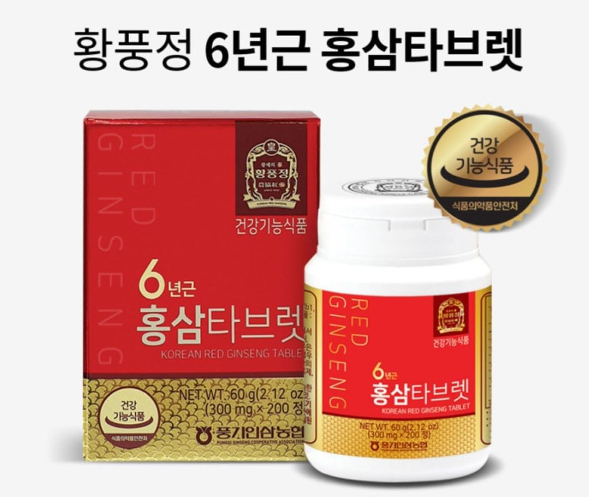 Xebec Authentic Korean Red Ginseng Tablets - 300mg x 200 - Supports Immune Health, Blood Flow, Memory - 100% Extract - 6 Year Ginseng
