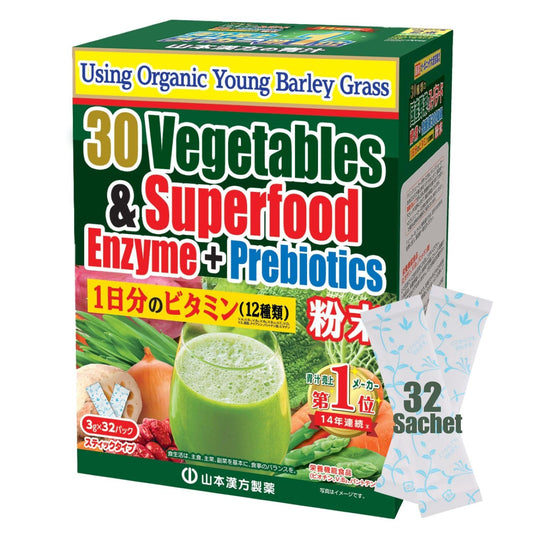 Yamamoto Kanpoh Superfood Green Powder Drink with Barley Young Leaves and 30 Types of Vegetables, 12 Vitamin Blends - 100% Japanese Green Powder Juice in 32 Sachets for Daily Nutrition