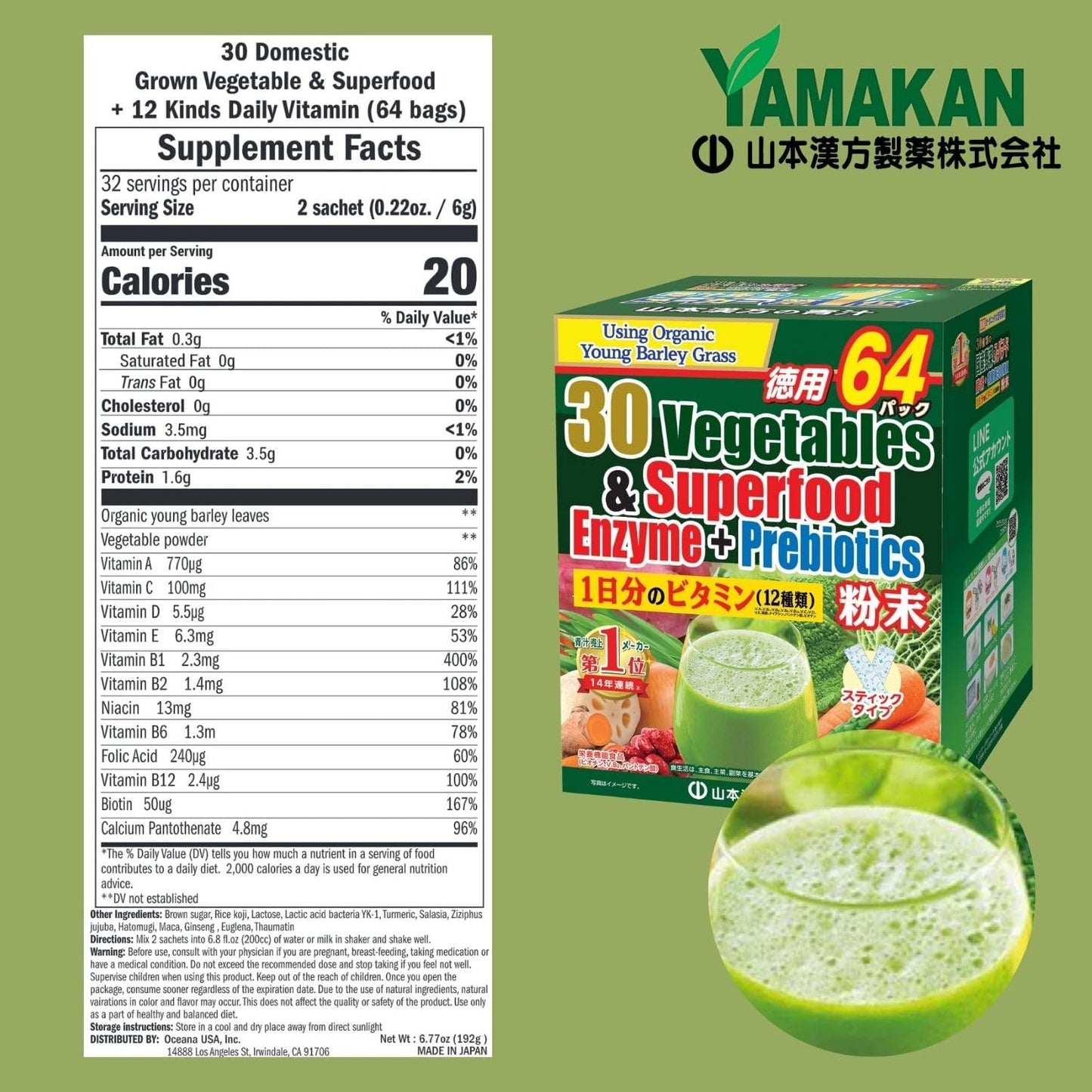 Yamamoto Kanpoh Superfood Green Powder Drink with Pure Barley Young Leaves, 30 Types of Vegetables, and 12 Vitamin Blends - 100% Japanese Green Powder Juice in 64 Sachets for Daily Nutrition