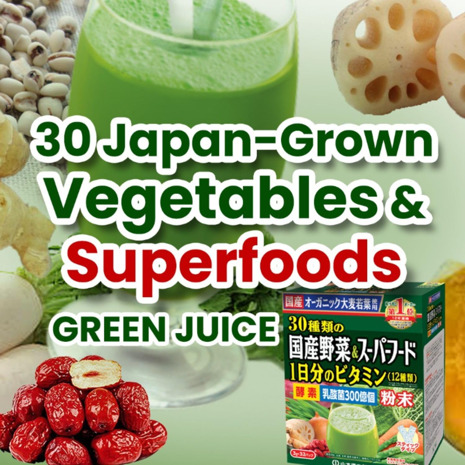 Yamamoto Kanpoh Superfood Green Powder Drink with Pure Barley Young Leaves, 30 Types of Vegetables, and 12 Vitamin Blends - 100% Japanese Green Powder Juice in 64 Sachets for Daily Nutrition