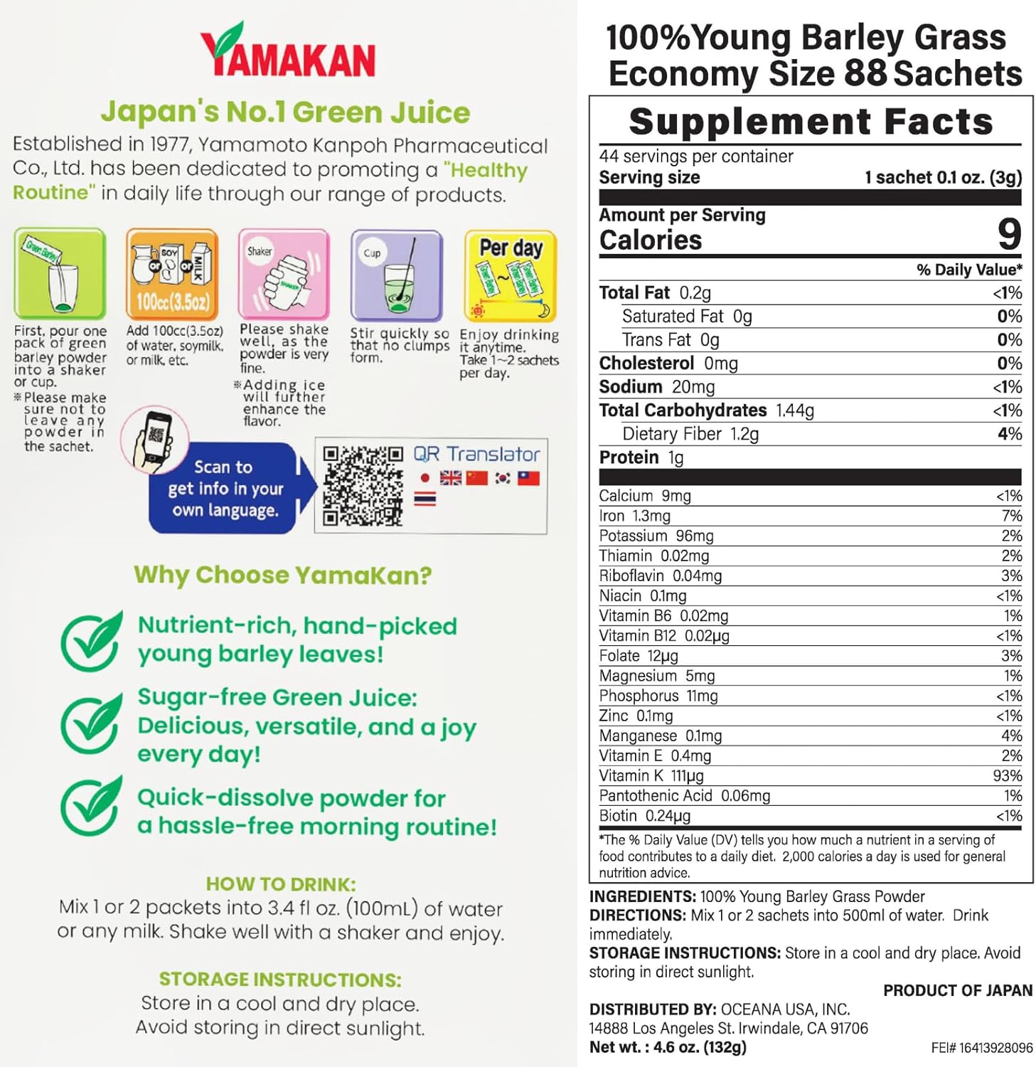 Yamamoto Kanpoh Young Barley Grass Powder - 100% Green Superfood from Japan, Packed with Vitamins & Minerals, Gluten-Free & Vegan - 88 Sachet Pack