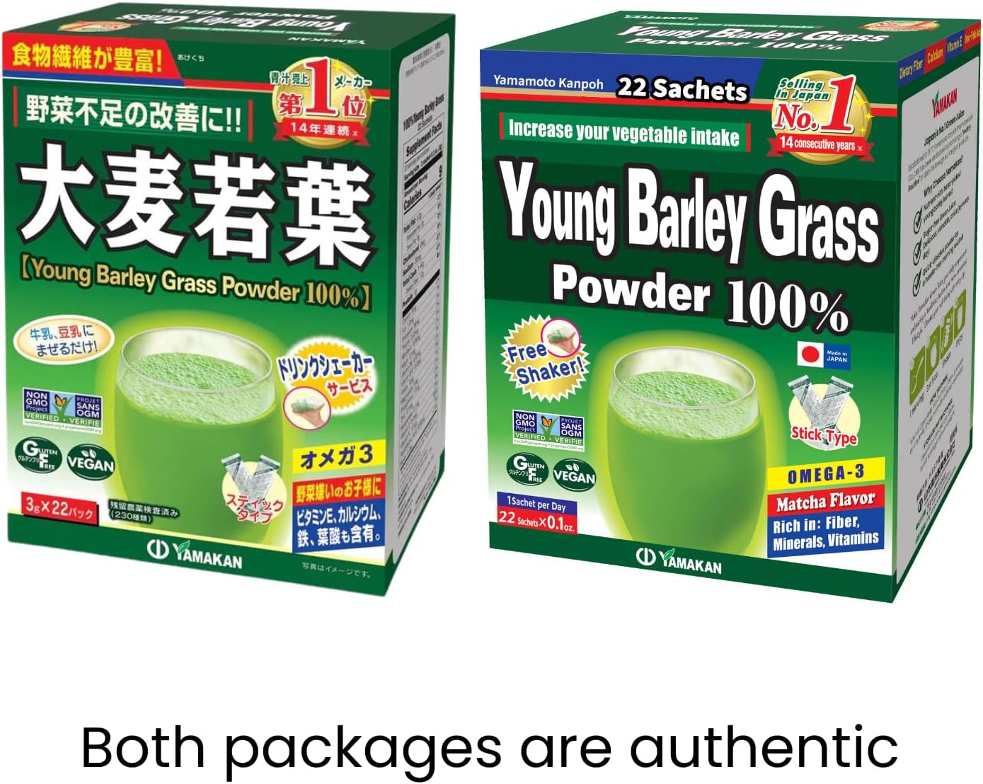 Yamamoto Kanpoh Young Barley Grass Powder: Japanese Superfood for Health & Vitality, 100% Green Powder, Gluten-Free & Vegan, 22 Sachet Pack