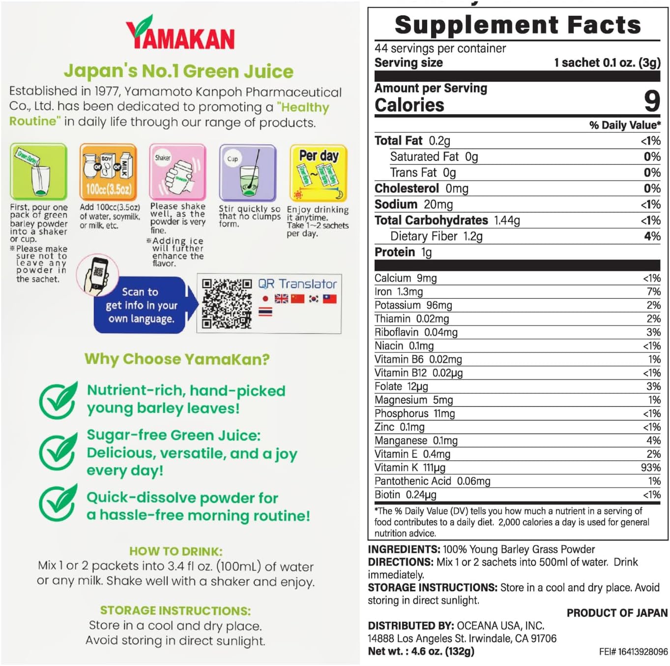 Yamamoto Kanpoh Young Barley Grass Powder: Japanese Superfood for Health & Vitality, 100% Green Powder, Gluten-Free & Vegan, 22 Sachet Pack