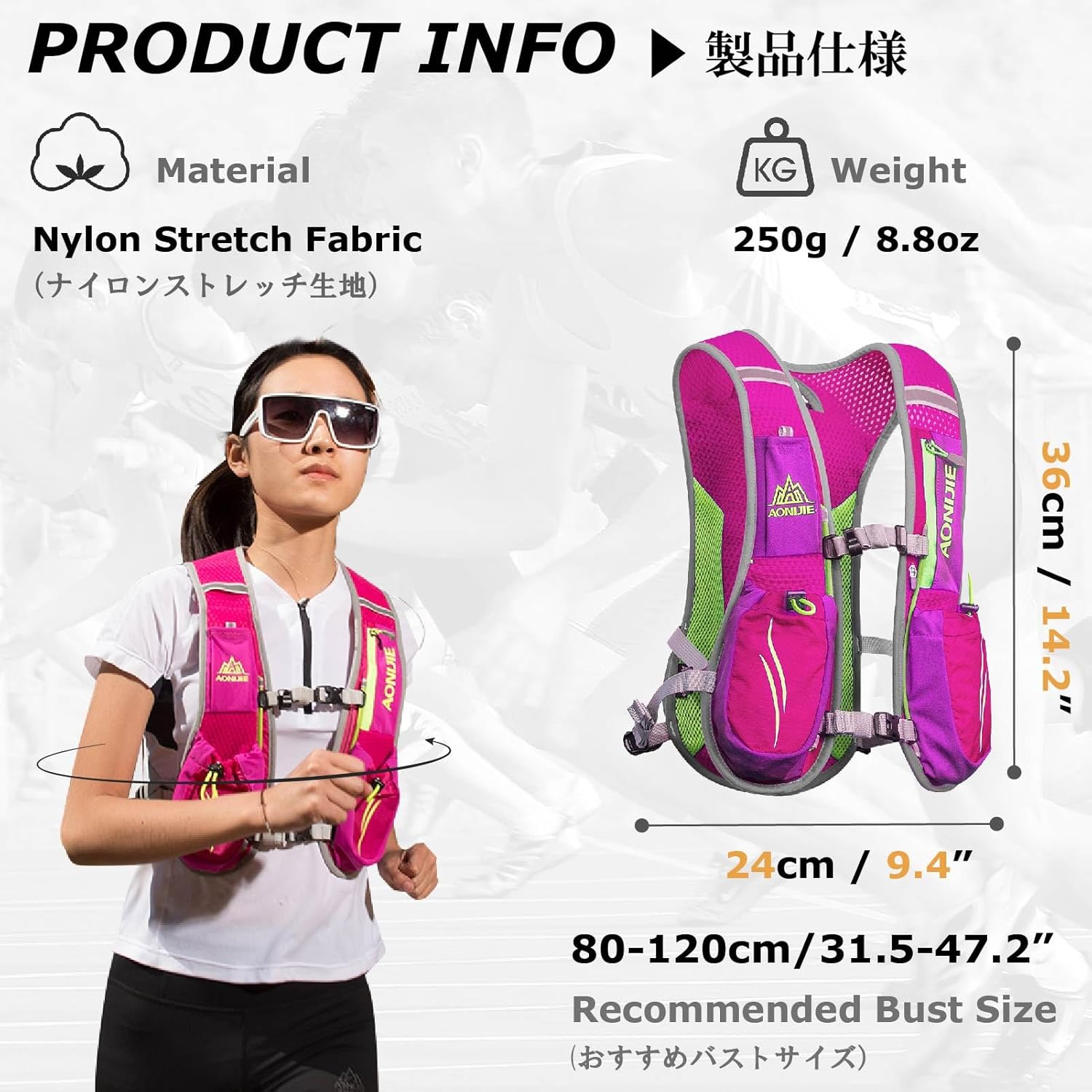 YAPJEB Hydration Running Vest 5.5L - Lightweight Water Backpack for Trail Marathon, Cycling, and Hiking - Outdoor Hydration Pack