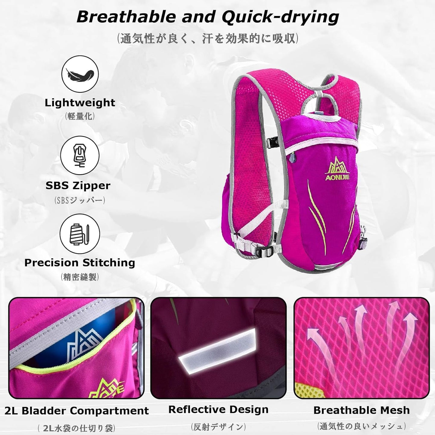 YAPJEB Hydration Running Vest 5.5L - Lightweight Water Backpack for Trail Marathon, Cycling, and Hiking - Outdoor Hydration Pack