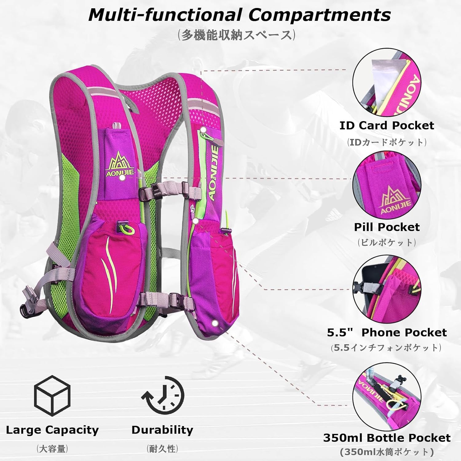 YAPJEB Hydration Running Vest 5.5L - Lightweight Water Backpack for Trail Marathon, Cycling, and Hiking - Outdoor Hydration Pack