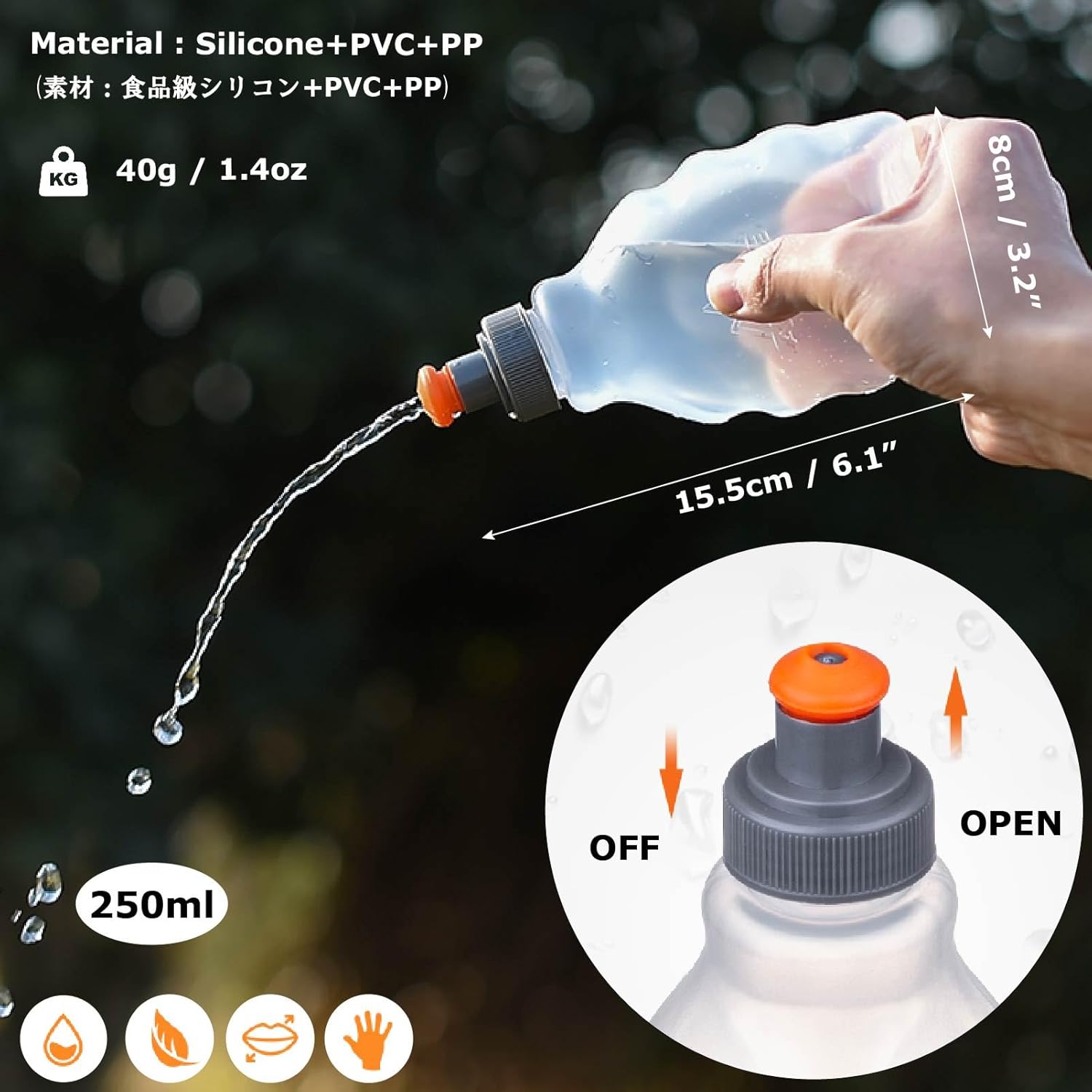 YAPJEB Hydration Running Vest 5.5L - Lightweight Water Backpack for Trail Marathon, Cycling, and Hiking - Outdoor Hydration Pack