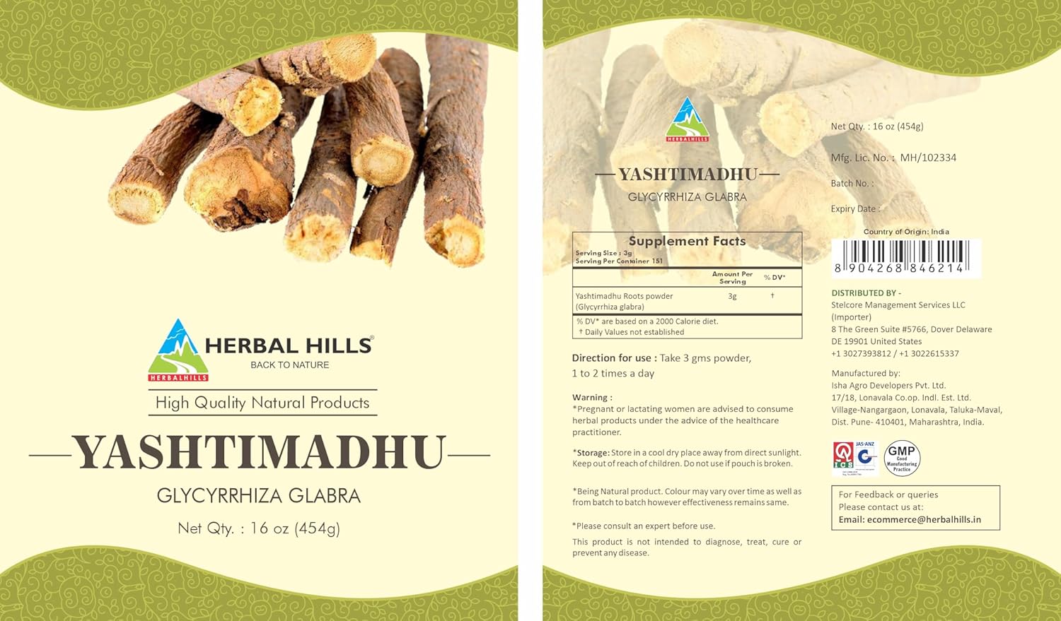 Yashtimadhu Powder - 16 Oz (454 G) | Pure Licorice Root Powder from Herbal Hills | Glycyrrhiza glabra Supplement