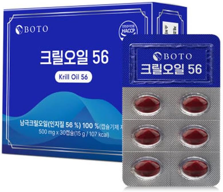 ZIOSTAND BOTO Antarctic Krill Oil Softgels - 500mg, 30 Count, High Phospholipid, Pure Omega 3 EPA DHA Astaxanthin - Easy Absorption & No Additives